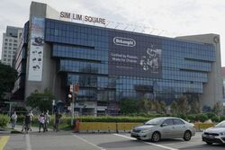 Sim Lim Square (D7), Shop House #628806691